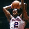 Farewell To The Chairman Of The Boards Rest Peacefully Moses Malone