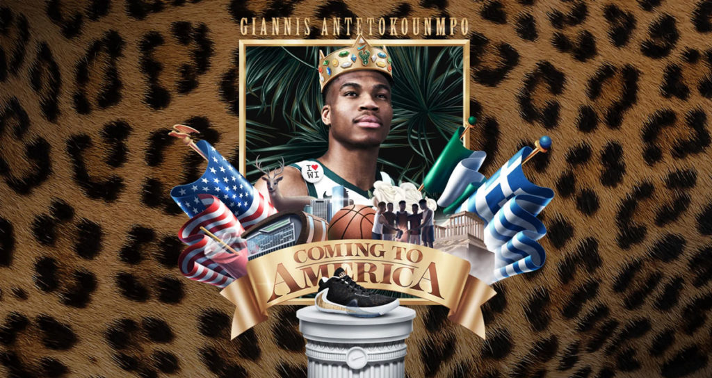 New Nike Giannis Antetokounmpo Sneakers Are Coming To America Poster