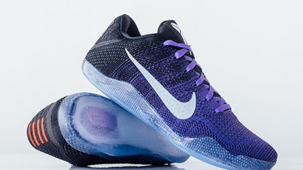 Nike To Deliver Kobe's 'Eulogy' This Weekend