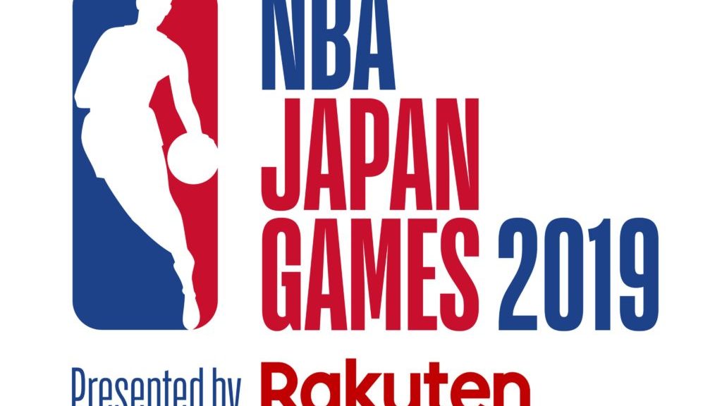 Toronto To Tokyo. The NBA Is About To Be Big In Japan BasketballBuzz